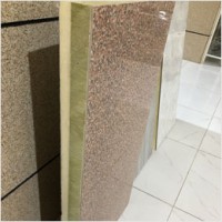 PU后置豎絲巖棉復(fù)合板
