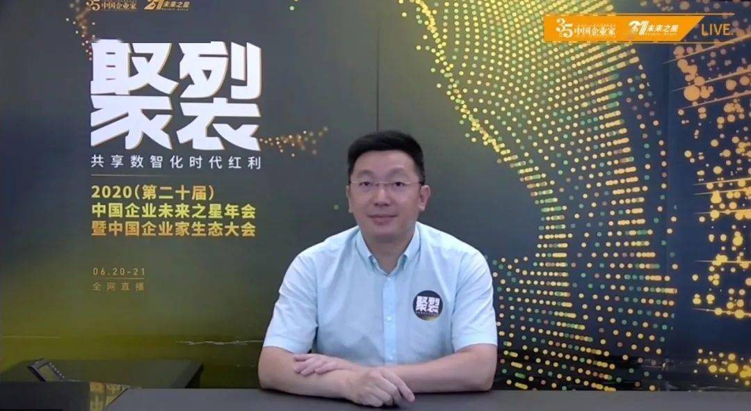 北新建材王兵：何時(shí)拓展新業(yè)務(wù)？如何避免“一擴(kuò)張就死”